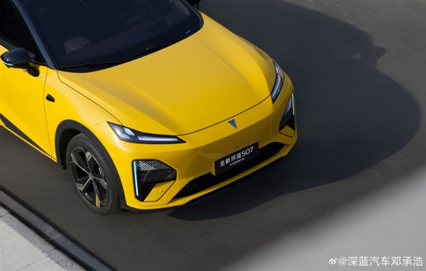 深蓝S07华为乾崑激光版正式亮相：杀入20万以内