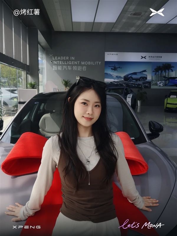 年轻人第一辆运动轿车！小鹏Mona M03累计交付突破25万台