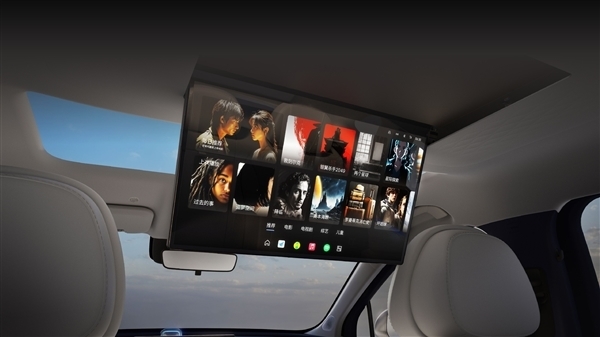 4.8米中型插混SUV杀入13万级!奇瑞风云T9L上市3小时订单破15658台