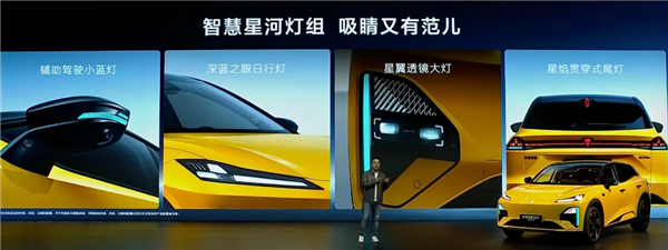 把高阶辅助驾驶价格打下来！深蓝S07华为乾崑激光版上市：限时15.99万起