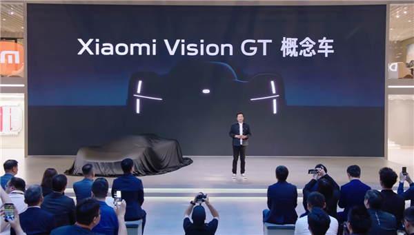 小米首款概念超跑实车国内首秀 Vision GT亮相北京国际车展 雷军亲自揭幕