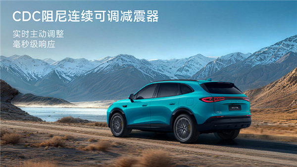 4.8米中型插混SUV杀入13万级!奇瑞风云T9L上市3小时订单破15658台