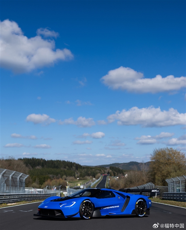 6分15秒977！福特GT Mk IV纽北超越小米  雷军在线祝贺  福特：下个纪录见