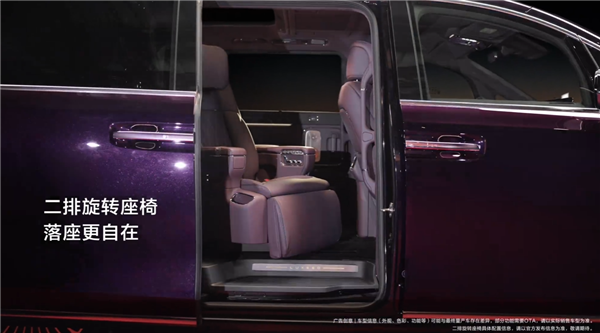 华为宣布刘亦菲成鸿蒙智行智界品牌代言人:一袭鎏金深V礼裙乘坐智界V9 太优雅