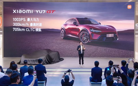 千匹马力、续航超700km！小米YU7 GT车厘子红官图发布