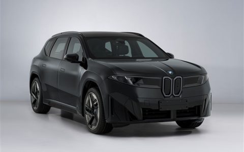 轴距加长108mm、多项中国专属配置！国产新世代宝马iX3申报