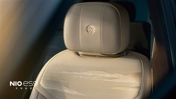 尺寸超劳斯莱斯库里南 全新蔚来ES9官图发布：中国最豪新势力SUV登场