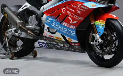 45秒拍出500万封顶价！张雪机车夺冠复刻赛车被疯抢