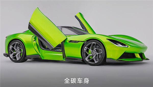 双门敞篷跑车FormulaX官宣！方程豹多款新车亮相北京车展