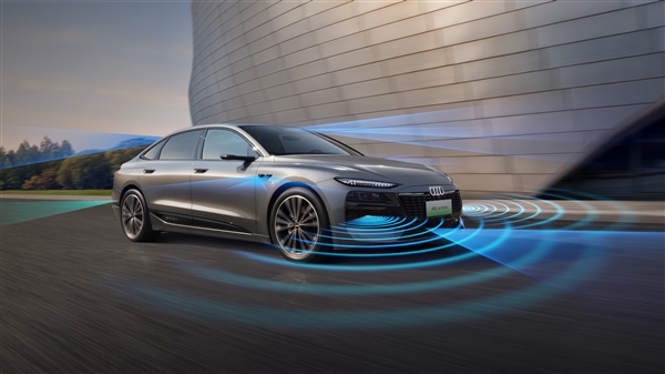 华为智驾+匈牙利进口电机 奥迪A6L e-tron上市：限时30.98万起