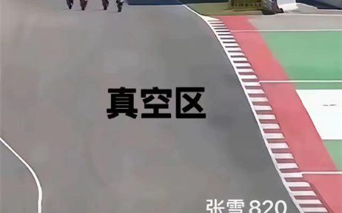 全中国仅此一台！陈光标向张雪赠送台价值1300万的劳斯莱斯幻影