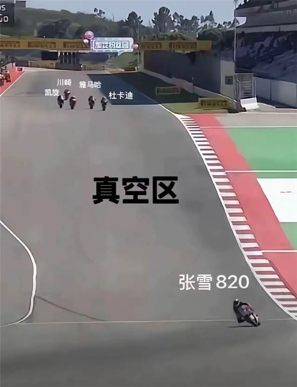 陈光标赠送张雪一台价值1300万的劳斯莱斯幻影：为国拼搏的人值得最高礼遇