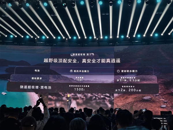 插混发动机没用了！宁德时代发布第二代骁遥超级增程电池：纯电续航破600公里