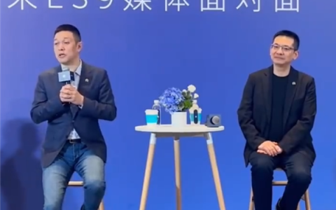 李斌：闪充再快也比换电慢 二者有倍数差距