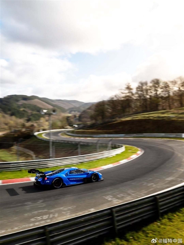 6分15秒977！福特GT Mk IV纽北超越小米  雷军在线祝贺  福特：下个纪录见