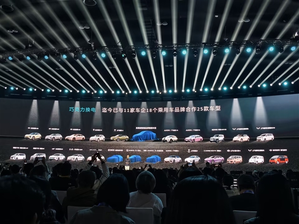 宁德时代超换一体站发布：车主换电还能赚钱 一天小赚几十块