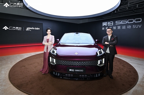 昊铂S600官图首发：激光雷达、交互大灯上车 车长超5米