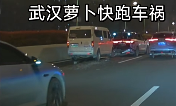 武汉数十辆无人驾驶出租车集体故障趴窝 已导致多起事故