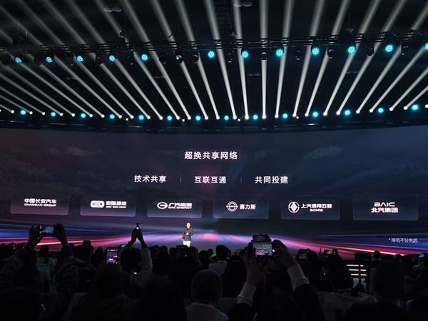 宁德时代超换一体站发布：车主换电还能赚钱 一天小赚几十块