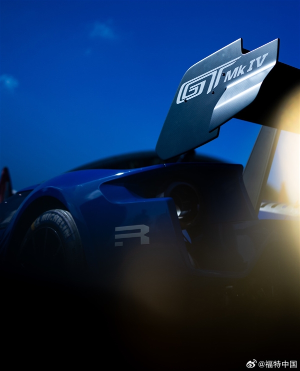 6分15秒977！福特GT Mk IV纽北超越小米  雷军在线祝贺  福特：下个纪录见