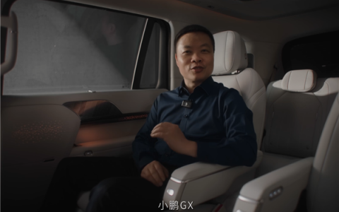 何小鹏亲测小鹏GX AI调光隐私玻璃：调光速度0.16秒 比眨眼还快