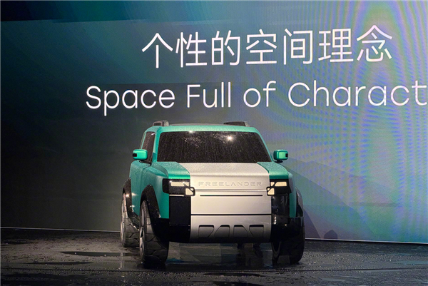 奇瑞路虎联手打造 神行者首车官图发布:虎里虎气的全地形SUV