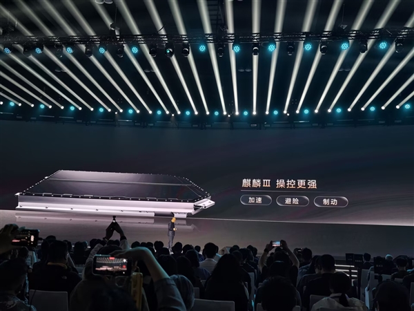 宁德时代发布第三代麒麟电池：能量密度暴增 625公斤电池包续航超1000公里