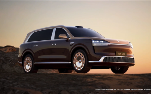 非凡系列来了！新一代问界M9 Ultimate预热：售价或超60万