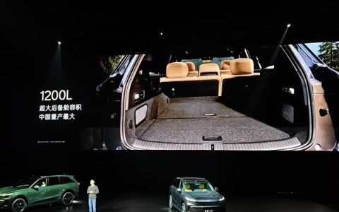 中国市场最能装的大五座SUV！乐道L80后排放倒储物空间2600L