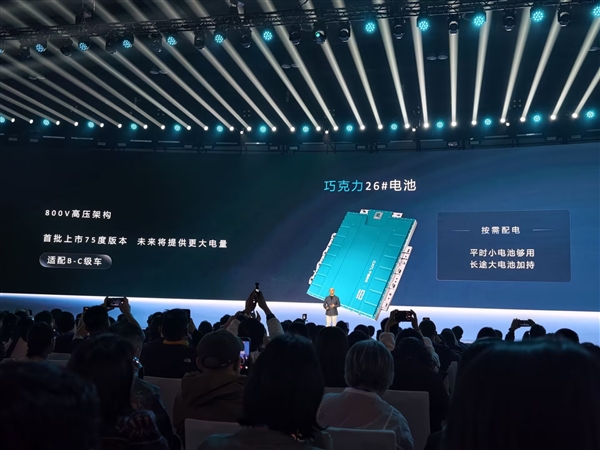 宁德时代超换一体站发布：车主换电还能赚钱 一天小赚几十块