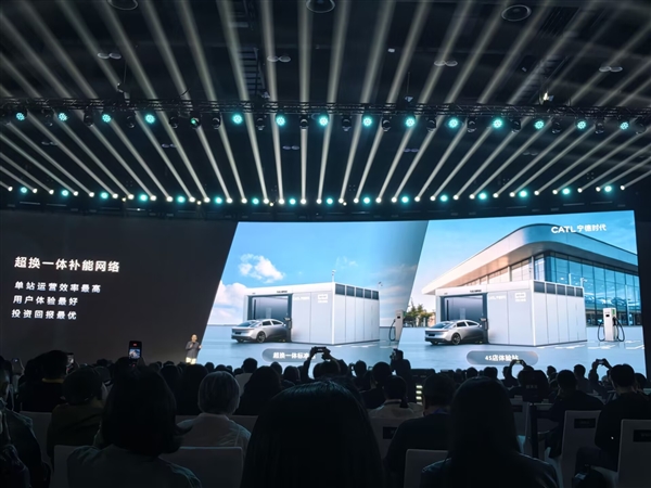 宁德时代超换一体站发布：车主换电还能赚钱 一天小赚几十块