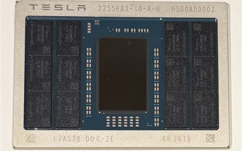 性能暴增40倍！特斯拉最新一代AI5芯片成功流片：马斯克首次公开实物照
