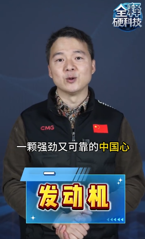 打破欧美日数十年垄断!张雪机车一战封神 三大硬核实力揭秘