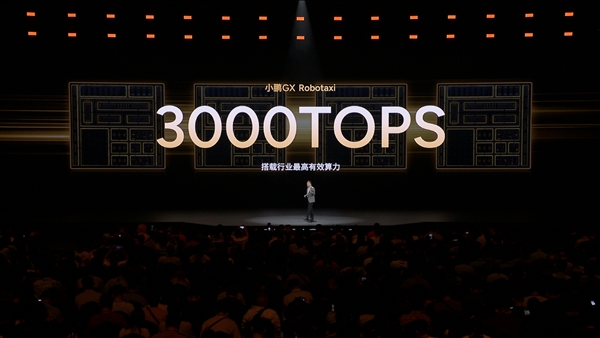 中国首款！小鹏GX按照L4级自动驾驶标准打造、实现前装量产