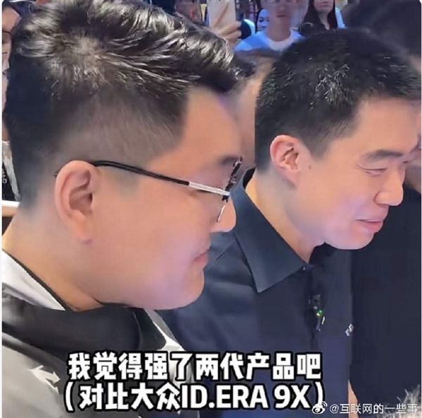 魏建军拒回应魏牌V9X领先ID. ERA 9X多少代 上汽大众高管点赞