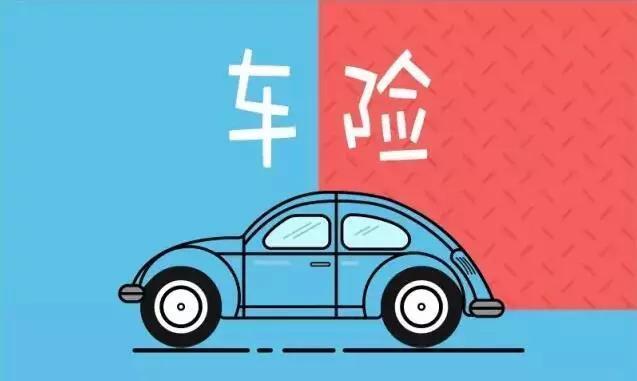 车险不肯赔怎么办