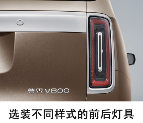现在的新车 外观真就一个模子了吗