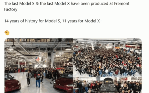 特斯拉弗里蒙特工厂最后一辆 Model S 和 X 生产下线