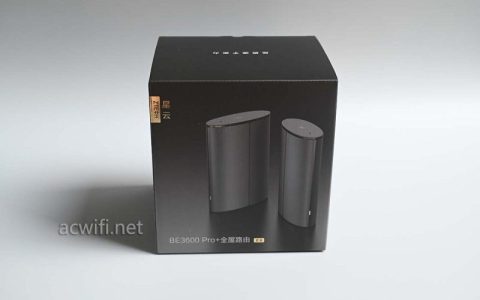 穿两堵墙也能跑慢千兆? ZTE中兴星云BE3600Pro+路由器套装拆机评测