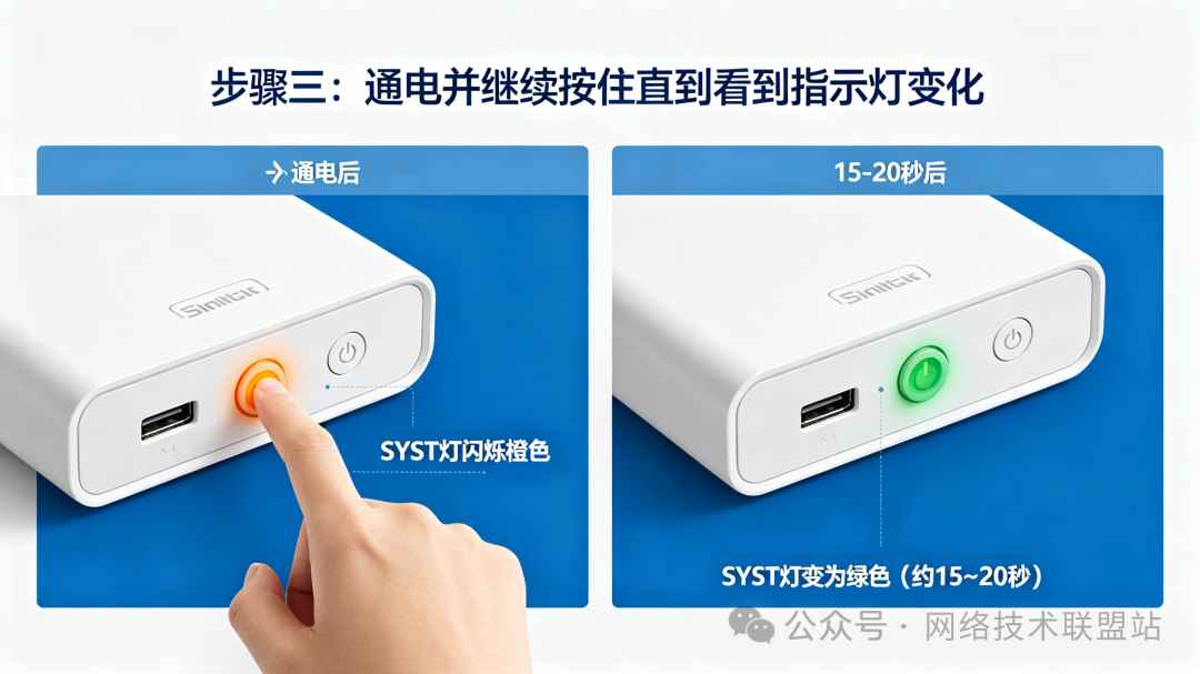 Catalyst交换机如何恢复出厂设置? 思科交换机恢复出厂设置全攻略