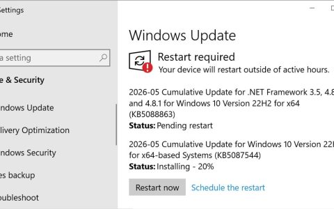 Win10 五月扩展安全更新KB5087544推送:解决远程桌面警告异常