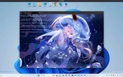 点击时CPU瞬时超频! Win11不再卡了