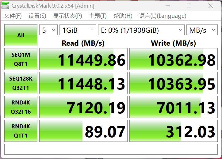 高效低温服务个人AI! 佰维M560灵梭PCIe5.0高速固态硬盘测评