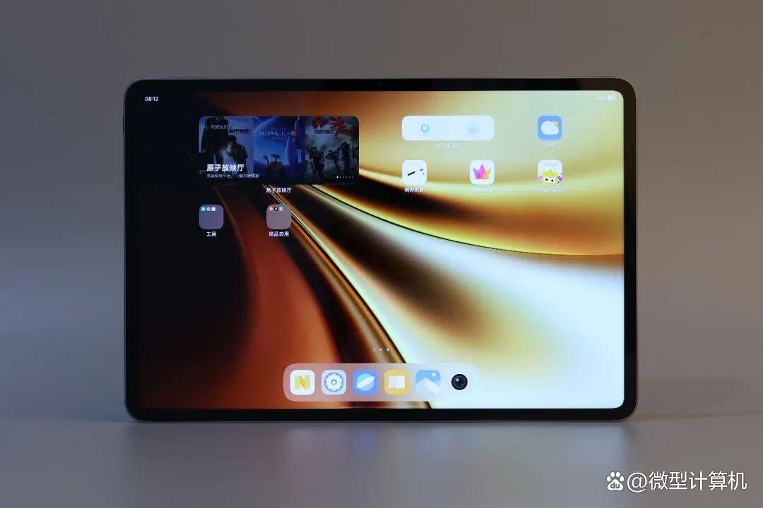 搭载第五代骁龙8至尊版与4K电竞屏! iQOO Pad6 Pro平板首发深度评测
