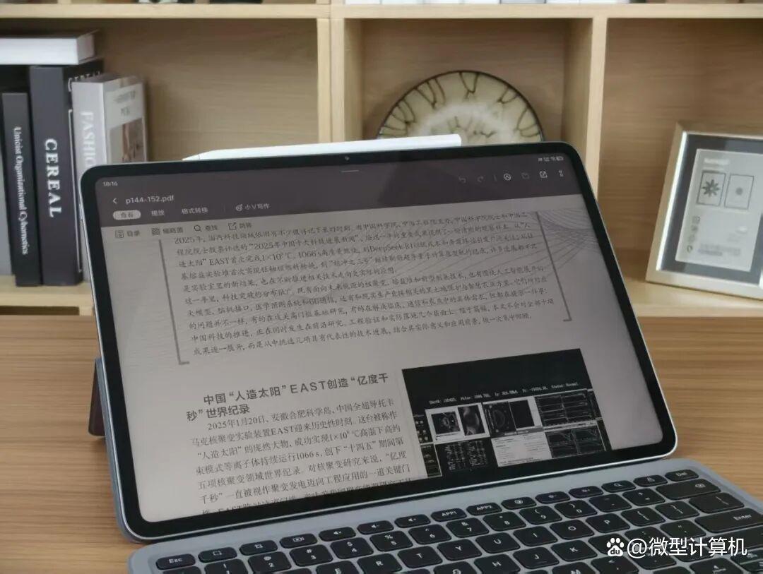 搭载第五代骁龙8至尊版与4K电竞屏! iQOO Pad6 Pro平板首发深度评测