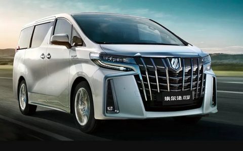 mpv是什么车
