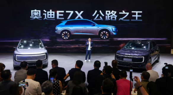 BBA放下身段!奥迪E7X门槛降至25.78万迎爆单 高管:成本价出售