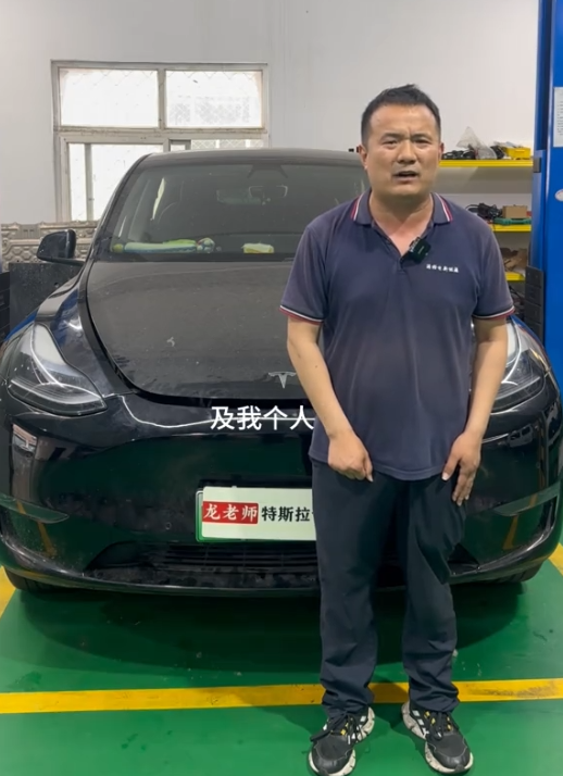 被国内车企挨家起诉!博主“龙哥讲电车”向比亚迪道歉:判赔200万元