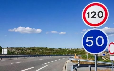 高速公路上超速怎么处罚