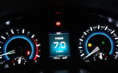夏天汽车开空调油耗增加多少